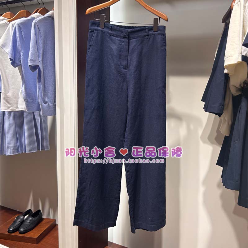 ELAND依恋正品25夏休闲裤EETCF24M02 TCF24M02