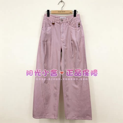 TeenieWeenie小熊2026春牛仔裤TTTJ2651CBK TJ2651CBK