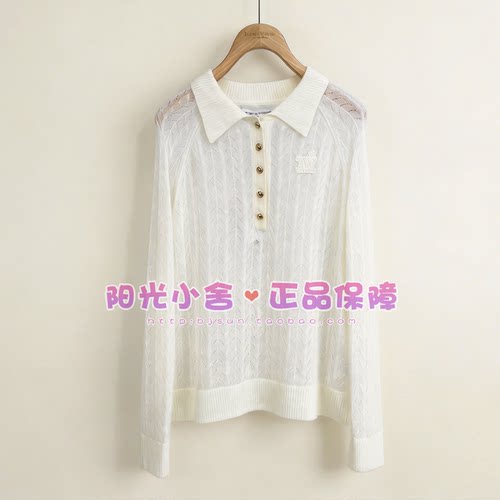 TeenieWeenie小熊26秋半开襟针织衫TTKW26A37A260B KW26A37A260B