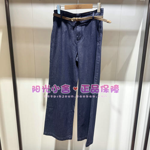 ELAND依恋26年夏通勤时尚宽松显瘦直筒牛仔裤EETJG23E04 TJG23E04