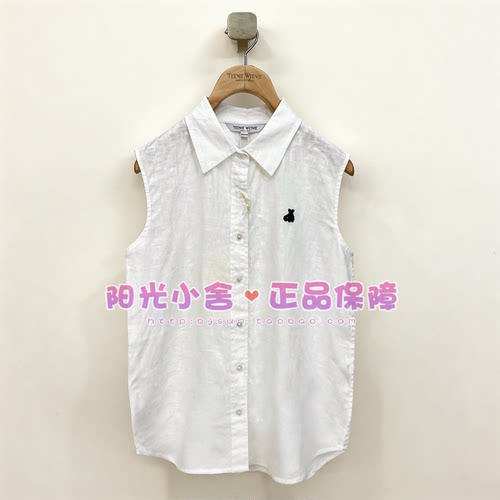 TeenieWeenie小熊26夏时尚POLO领亚麻衬衫TTYA2624CIE YA2624CIE