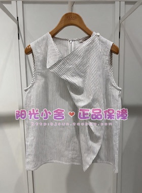 ELAND依恋正品2025秋设计感通勤V领条纹衬衫EEBWG66T01 BWG66T01
