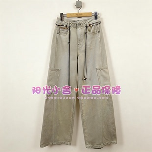 TeenieWeenie小熊2026春牛仔裤 TJ2651CAA TTTJ2651CAA