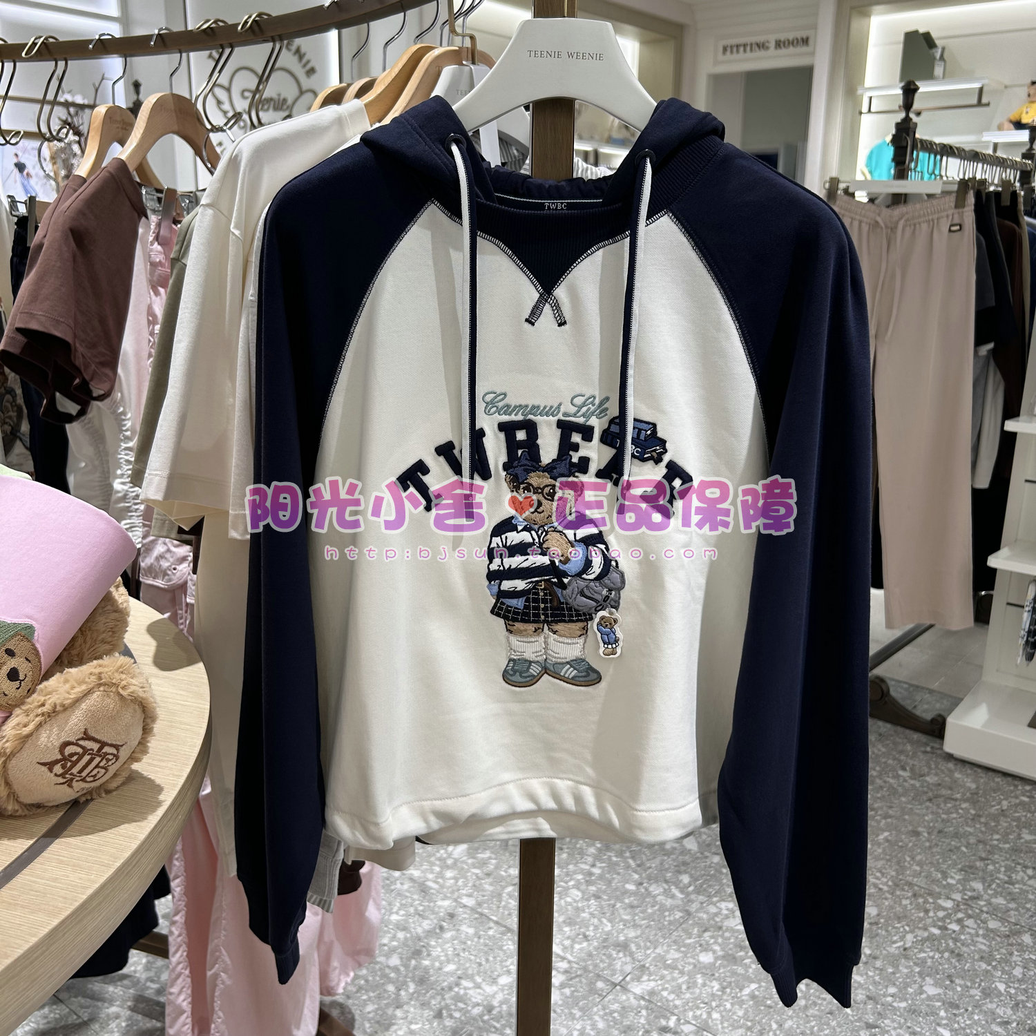 TeenieWeenie小熊25秋连帽卫衣TTMW253801P MW253801P