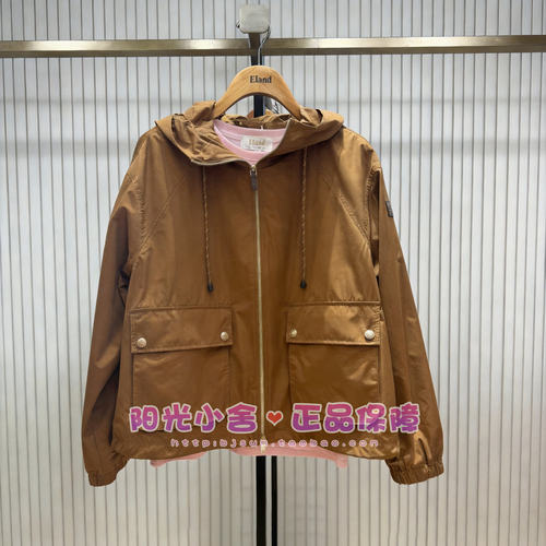 ELAND依恋正品26夏防泼水轻户外宽松连帽外套EEJAG23E02 JAG23E02