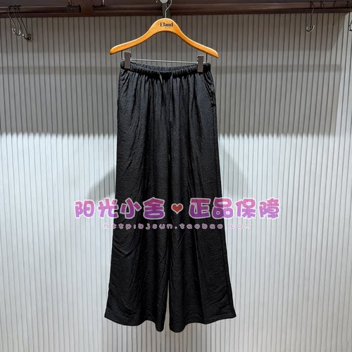ELAND依恋正品26秋亚麻休闲直筒九分休闲裤EETAG38R31 TAG38R31