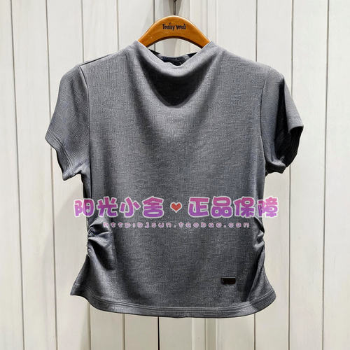 ELAND依恋正品26冬时尚莱赛尔褶皱短袖T恤EERAG49R31 RAG49R31