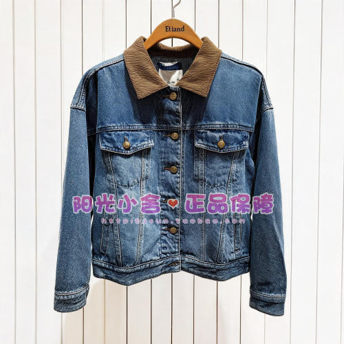 *ELAND依恋正品26冬外套EEJJG49E01 JJG49E01