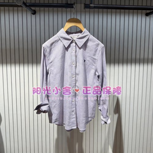ELAND依恋正品26夏通勤休闲细条纹长袖衬衫EEYSG63S02 YSG63S02