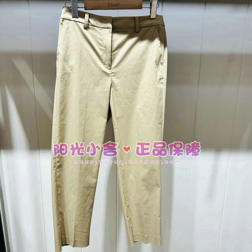 ELAND依恋正品26夏通勤直筒锥形九分休闲裤EETCG24E01 TCG24E01