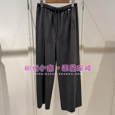 ELAND依恋正品26秋通勤时尚气质直筒休闲裤EETMG37R31 TMG37R31