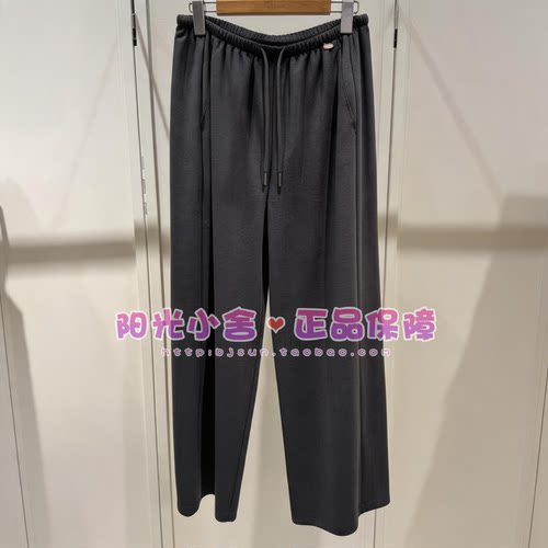*ELAND依恋正品26秋通勤时尚气质直筒休闲裤EETMG37R31 TMG37R31