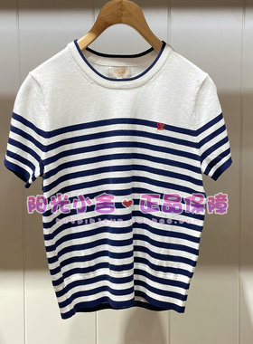 ELAND依恋2026夏针织衫EEKWG23E01 KWG23E01