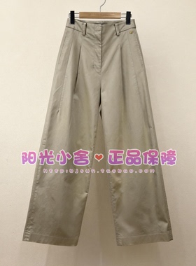 TeenieWeenie小熊2026春休闲裤TTTC2652W1A TC2652W1A