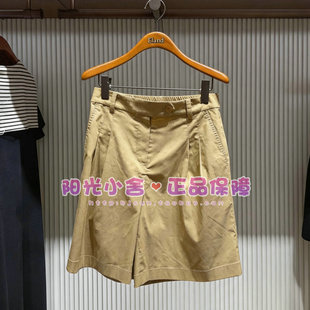专柜正品ELAND依恋26秋通勤休闲百搭阔腿短裤EETHG37E02 THG37E02