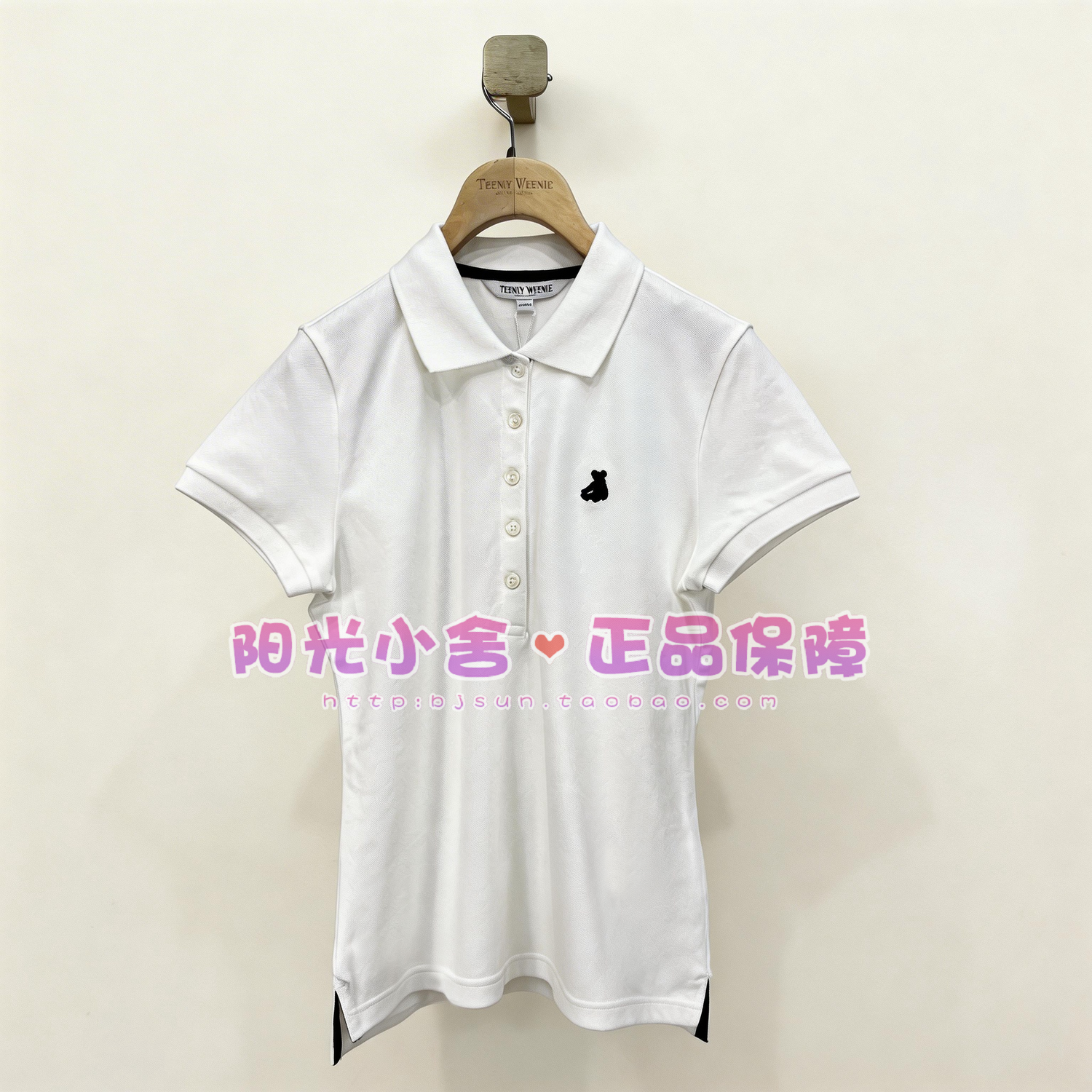 TeenieWeenie小熊26夏时尚简约修身刺绣T恤TTHW2624CME HW2624CME