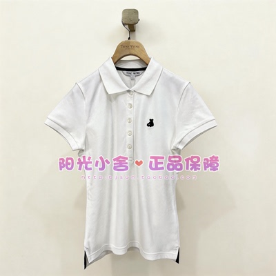 TeenieWeenie小熊26夏时尚简约修身刺绣T恤TTHW2624CME HW2624CME