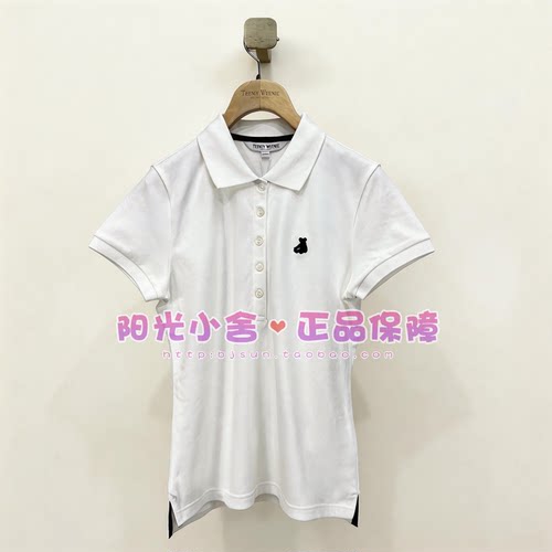 TeenieWeenie小熊26夏时尚简约修身刺绣T恤TTHW2624CME HW2624CME