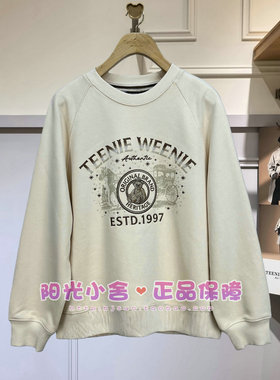 TeenieWeenie小熊2025冬圆领卫衣TTMA254VW1A MA254VW1A