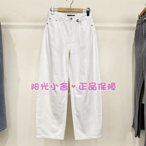 TeenieWeenie小熊2026夏牛仔裤TTTJ2623WDK TJ2623WDK