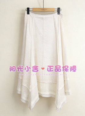 TeenieWeenie小熊26秋气质长半裙TTWH26A38B250D WH26A38B250D