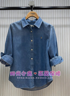 ELAND依恋正品26夏正肩合身版型牛仔翻领衬衫EEYPG23E01 YPG23E01