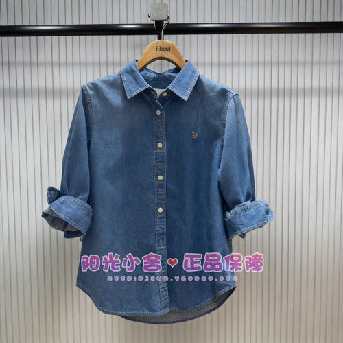 ELAND依恋正品26夏正肩合身版型牛仔翻领衬衫EEYPG23E01 YPG23E01