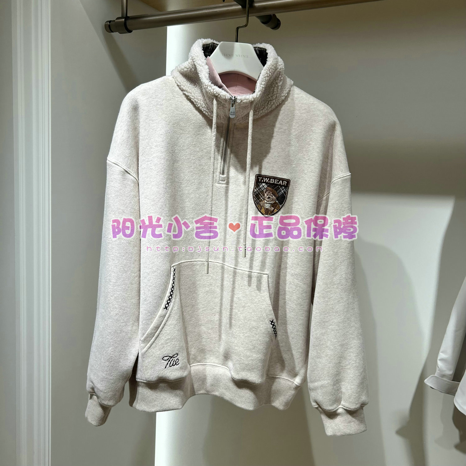 TeenieWeenie小熊2025冬卫衣TTMA254TC1R MA254TC1R