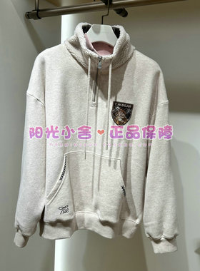 TeenieWeenie小熊2025冬卫衣TTMA254TC1R MA254TC1R