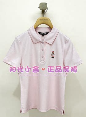 TeenieWeenie小熊26夏学院风活力短袖T恤TTHW2664C3K HW2664C3K