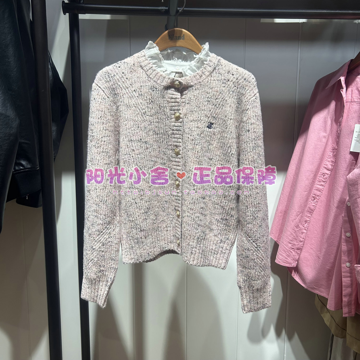 ELAND依恋正品2025冬针织开衫EECKF4TM09 CKF4TM09