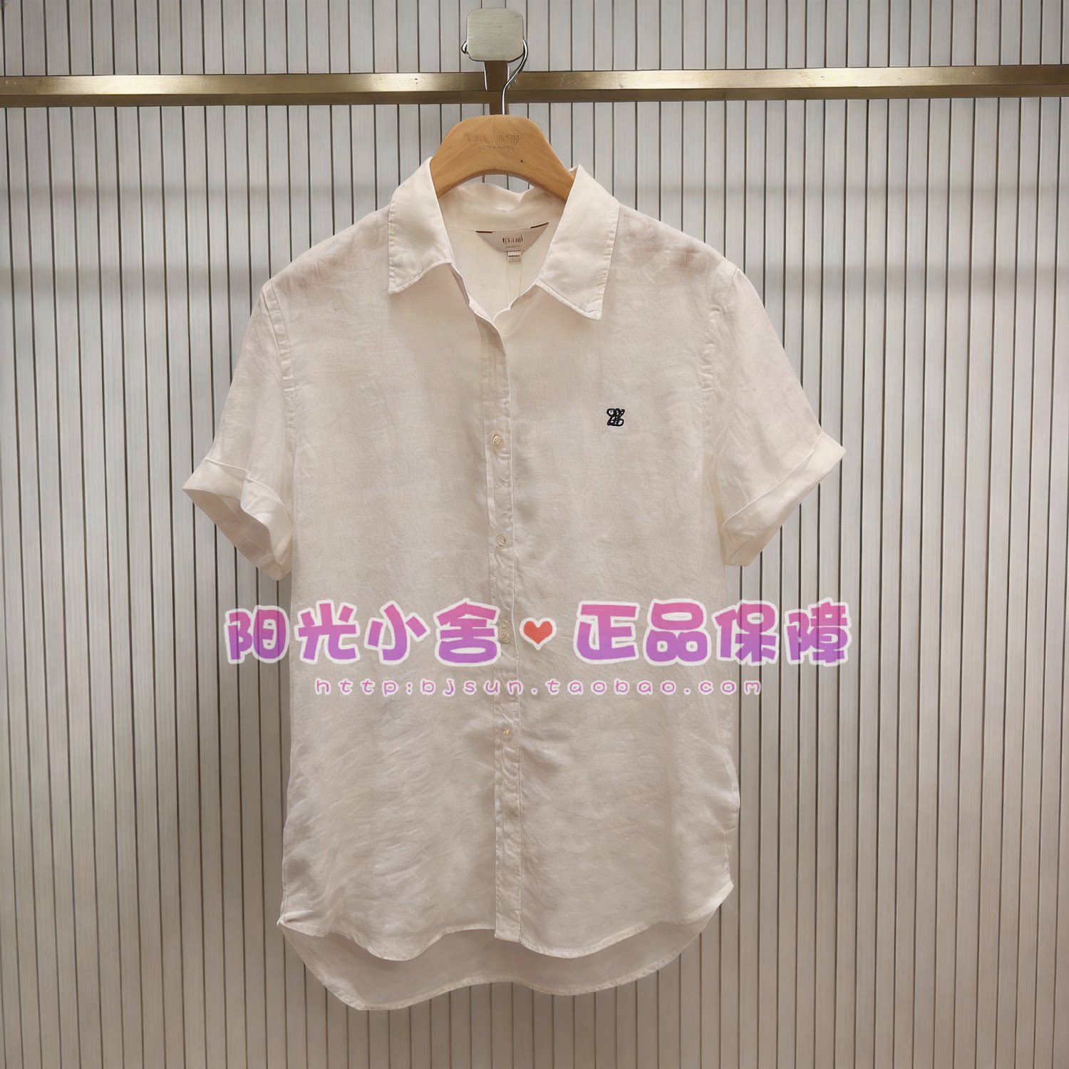 ELAND依恋正品26夏轻彩亚麻通勤翻领休闲衬衫EEYWG25E01 YWG37R32