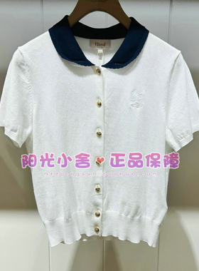 ELAND依恋正品26夏复古撞色娃娃领刺绣开衫EECKG24E02 CKG24E02