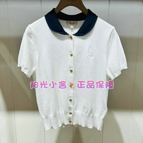 ELAND依恋正品26夏复古撞色娃娃领刺绣开衫EECKG24E02 CKG24E02
