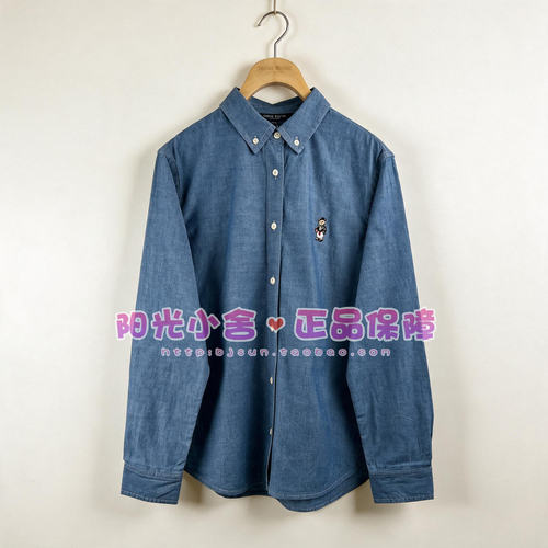 TeenieWeenie小熊26冬衬衫TTYP26A49A2E0A YP26A49A2E0A