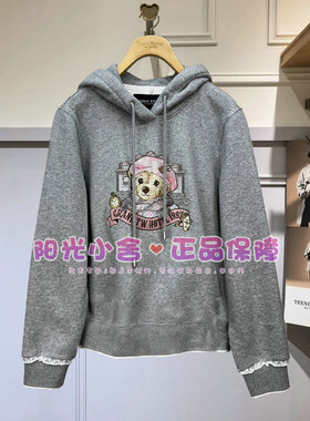 TeenieWeenie小熊25冬连帽卫衣TTMW254CC2A MW254CC2A