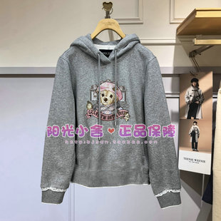TeenieWeenie小熊25冬连帽卫衣TTMW254CC2A MW254CC2A