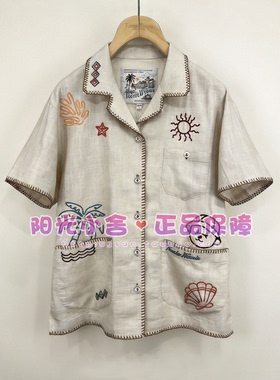TeenieWeenie小熊26夏度假感重工刺绣衬衫TTYA2626C2D YA2626C2D