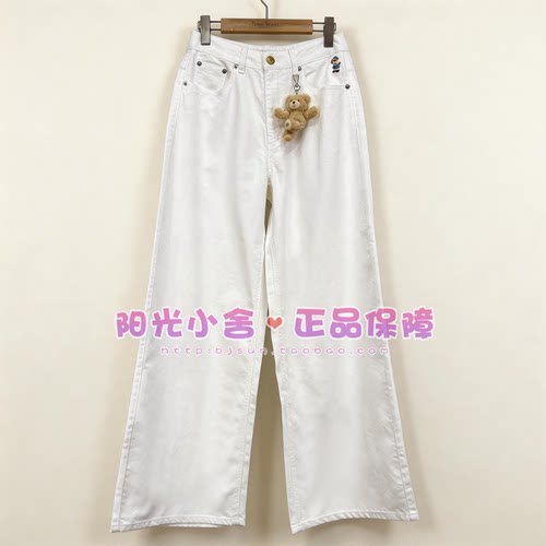 TeenieWeenie小熊26夏时髦挂链阔腿牛仔裤TTTJ2624C1K TJ2624C1K