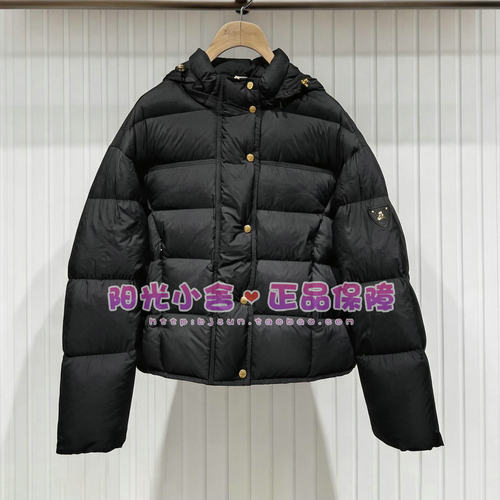 TeenieWeenie小熊2026冬蓬蓬羽绒服TTDS26A4TE2PHK DS26A4TE2PHK