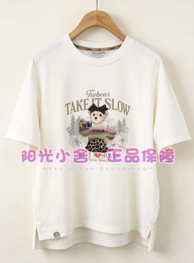 TeenieWeenie小熊26秋复古圆领T恤TTRA26A37A230K RA26A37A230K