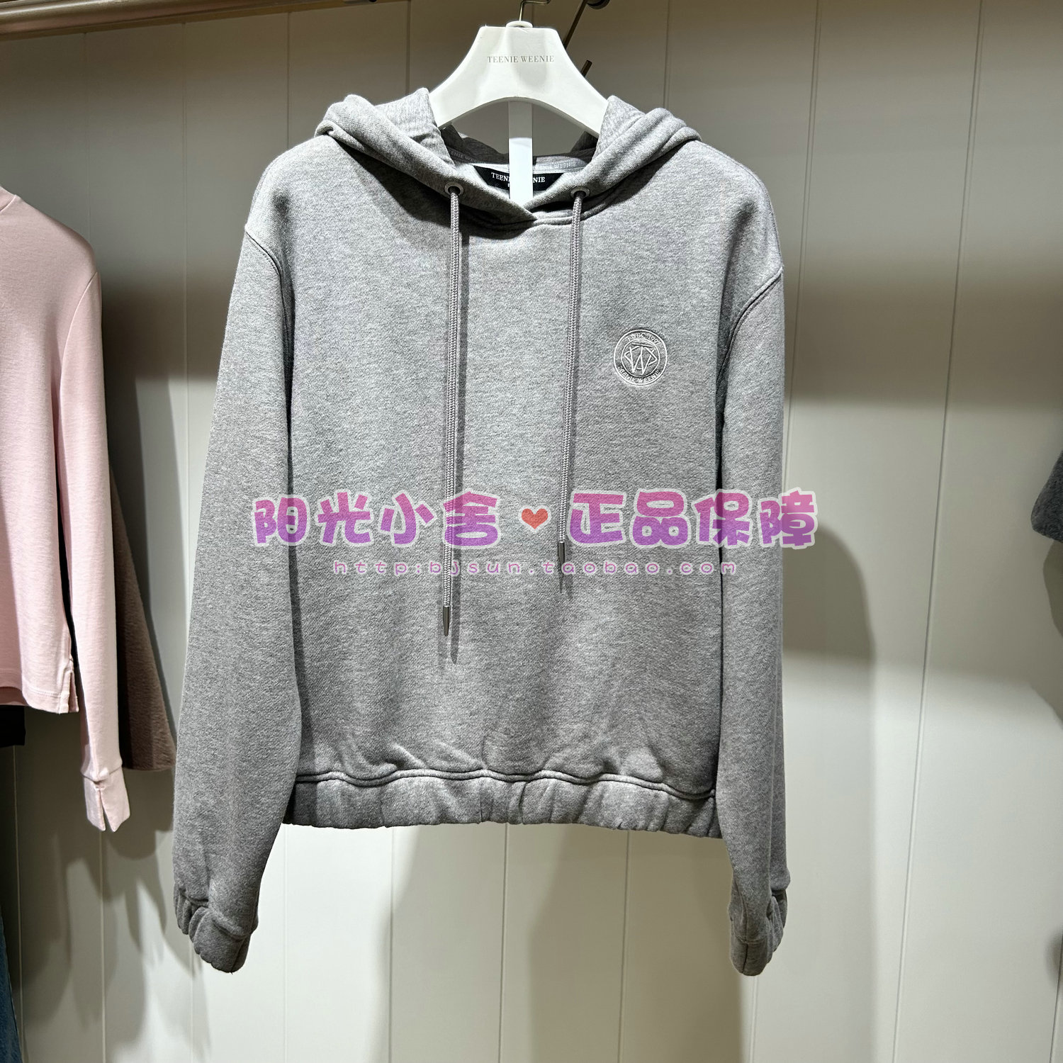 TeenieWeenie小熊25冬连帽卫衣TTMW254TW2B MW254TW2B