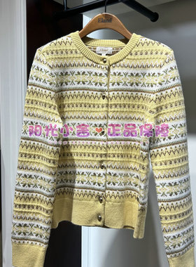 ELAND依恋正品2025冬复古花色气质针织开衫EECKF4TM08 CKG11R32
