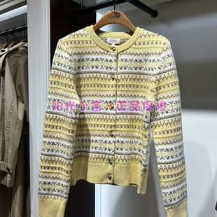 ELAND依恋正品2025冬针织开衫EECKF4TM08 CKF4TM08