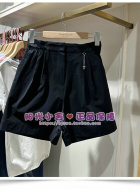 特卖TeenieWeenie小熊夏帅气挂坠有型短裤TTTH232402P TH232402P