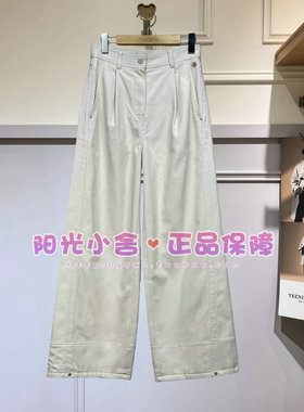 TeenieWeenie小熊2025冬休闲裤TTTC254CC2B TC254CC2B