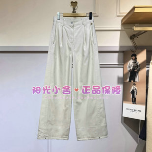 TeenieWeenie小熊2025冬休闲裤 TC254CC2B TTTC254CC2B