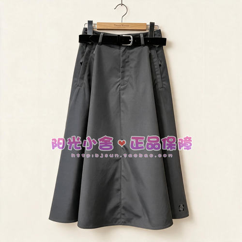 TeenieWeenie小熊26冬长半裙TTWH26A49B230B WH26A49B230B