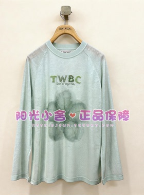 TeenieWeenie小熊2026夏针织衫TTKW2623W4B KW2623W4B