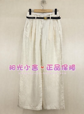 TeenieWeenie小熊26夏亚麻混纺直筒休闲裤TTTC2625W4K TC2625W4K